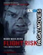 Flight Risk (2025) Hollywood Hindi Dubbed Full Movie