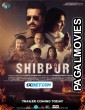 Shibpur (2023) Bengali Full Movie